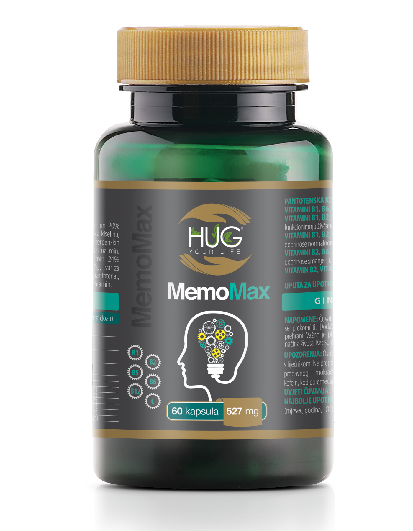 MemoMax packshot 1400 x 1800